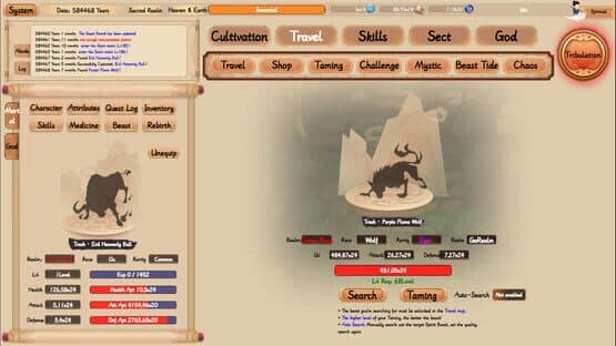Xiuzhen Idle — screenshot 7
