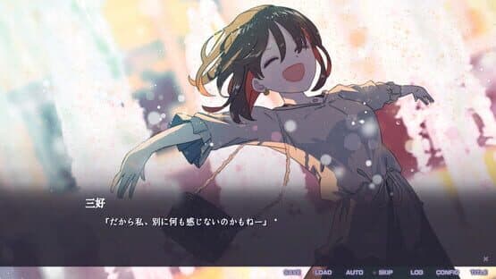 Kataude no Zarigani: One-armed Crayfish — screenshot 1