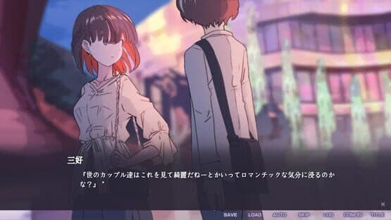 Kataude no Zarigani: One-armed Crayfish — screenshot 2