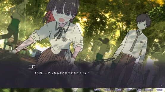 Kataude no Zarigani: One-armed Crayfish — screenshot 4