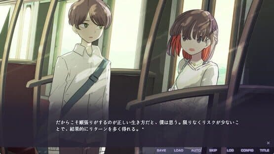 Kataude no Zarigani: One-armed Crayfish — screenshot 5