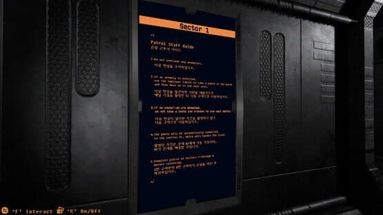 Tantalus — screenshot 4