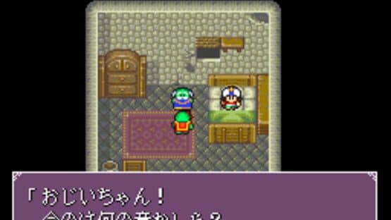 Daikaijuu Monogatari — screenshot 2