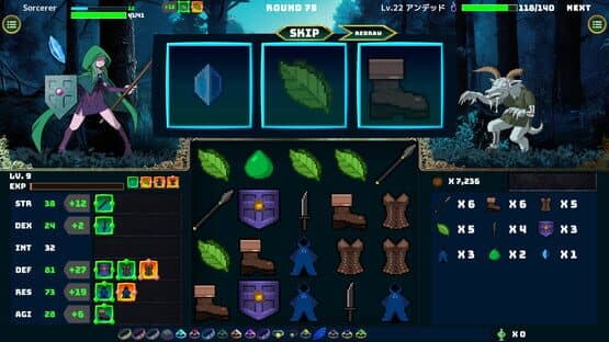 Sorcerer's Servant — screenshot 2