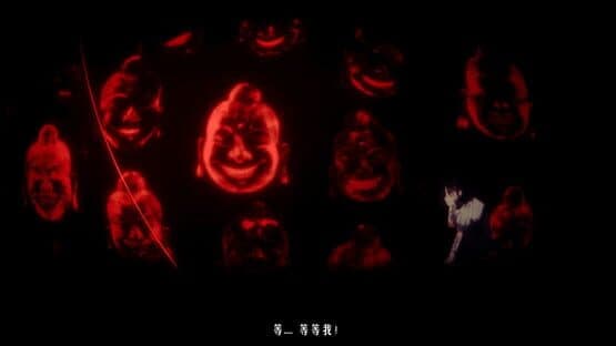 Zhuishu — screenshot 3