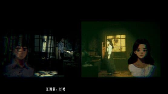 Zhuishu — screenshot 4