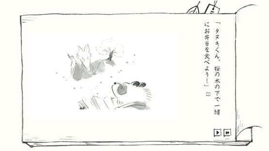 Satoyama Note: Spring Walk — screenshot 1