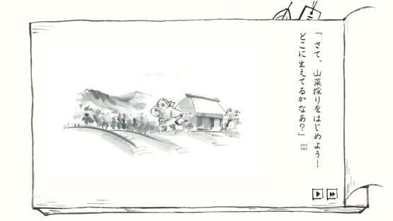 Satoyama Note: Spring Walk — screenshot 2