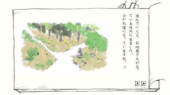 Satoyama Note: Spring Walk — screenshot 4