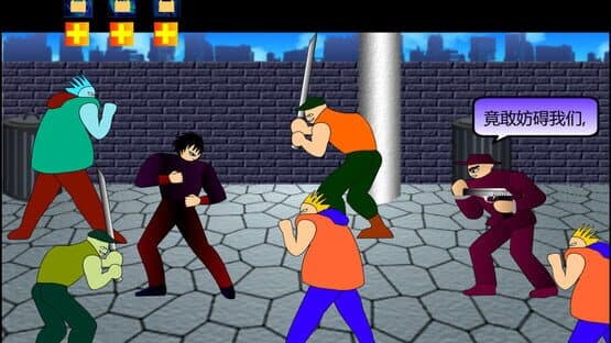 Street Fighter 2 — screenshot 2