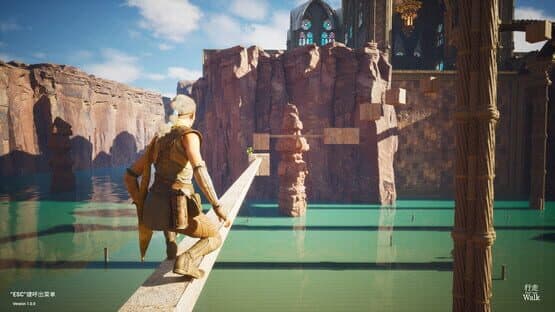 Walk — screenshot 1