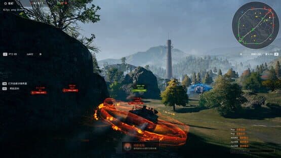 Armored Hongfeng — screenshot 1