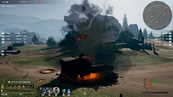 Armored Hongfeng — screenshot 3