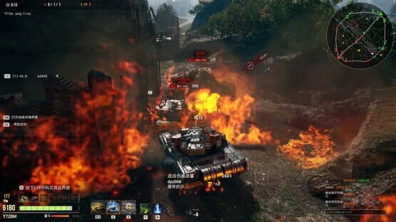 Armored Hongfeng — screenshot 5