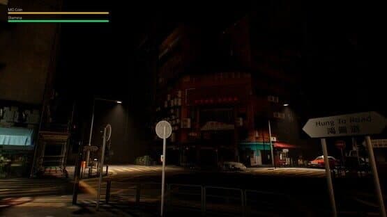 Kwun Tong — screenshot 3