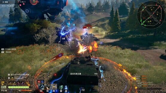 Armored Hongfeng — screenshot 7