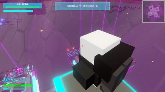 Landing — screenshot 1