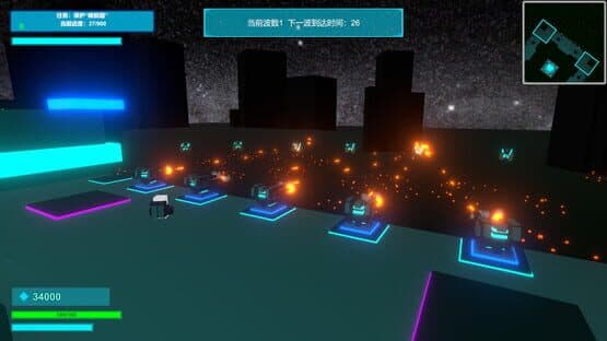 Landing — screenshot 4