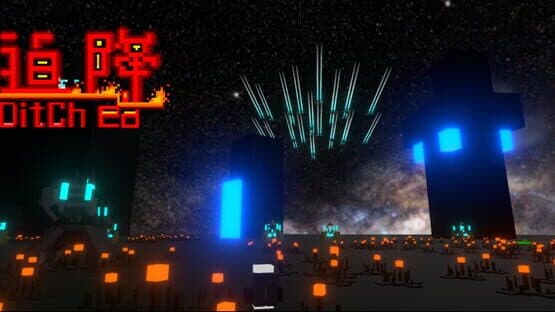 Landing — screenshot 8