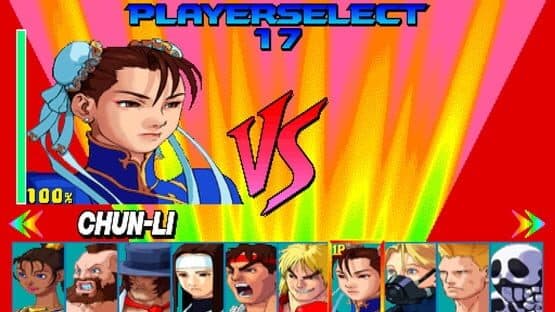 Street Fighter EX Plus — screenshot 4