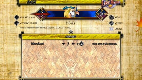 The Last Blade — screenshot 6