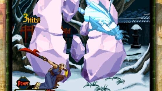 The Last Blade — screenshot 7