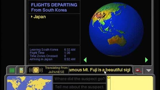 Where in the World Is Carmen Sandiego? — screenshot 3