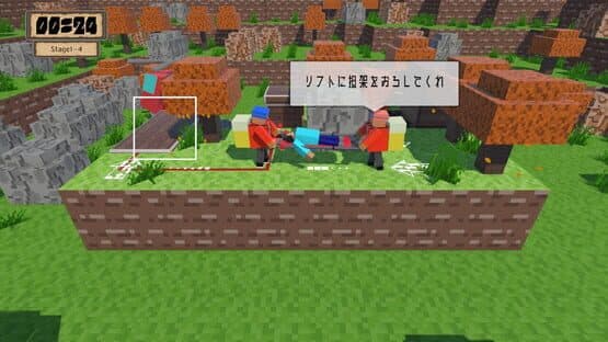 Rescue Q — screenshot 3