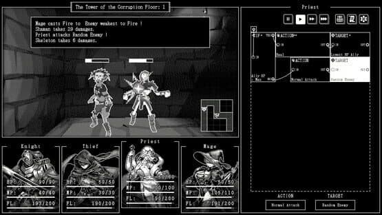 Algolemeth — screenshot 1