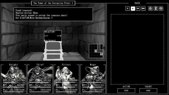 Algolemeth — screenshot 3