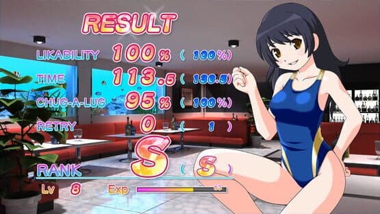 The Houchi Play — screenshot 7