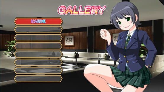 The Houchi Play — screenshot 8