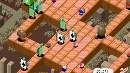 Märchen Maze — screenshot 2