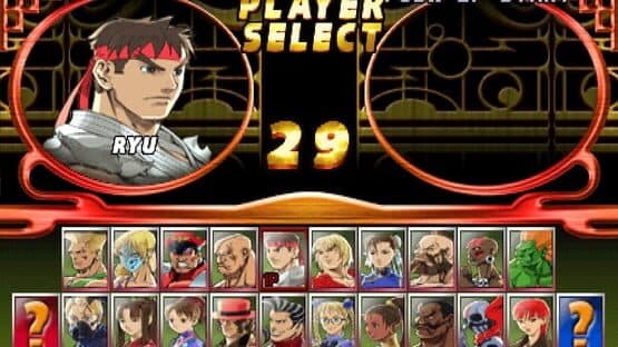 Street Fighter EX2 Plus — screenshot 1