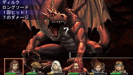Elminage Gothic: Ulm Zakir to Yami no Gishiki — screenshot 1