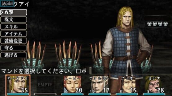 Elminage Gothic: Ulm Zakir to Yami no Gishiki — screenshot 2