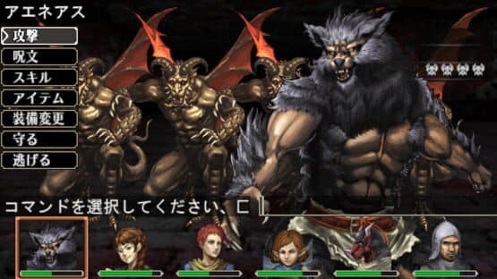 Elminage Gothic: Ulm Zakir to Yami no Gishiki — screenshot 3