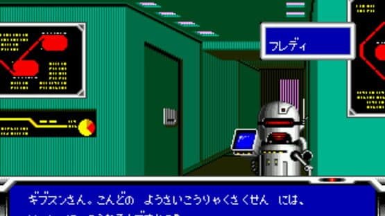 Star Cruiser — screenshot 1