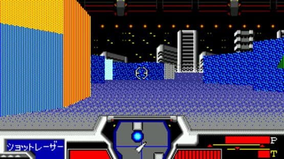 Star Cruiser — screenshot 2