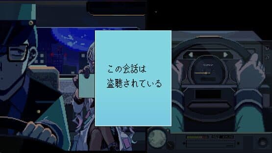 Timemoon — screenshot 4