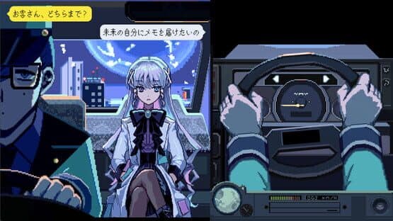 Timemoon — screenshot 5