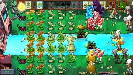 Plants vs. Zombies: Fusion — screenshot 3