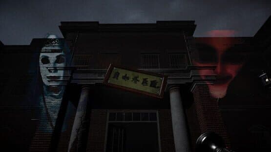 Beta Hospital — screenshot 1