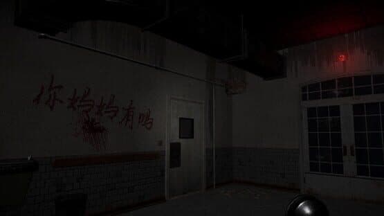 Beta Hospital — screenshot 3