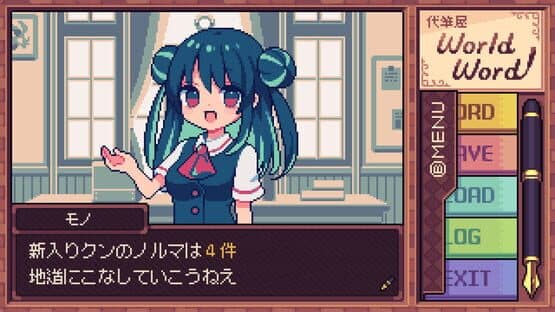 Ghostwriter Workshop — screenshot 2