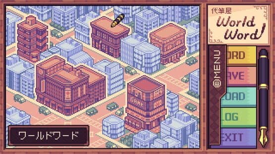 Ghostwriter Workshop — screenshot 7