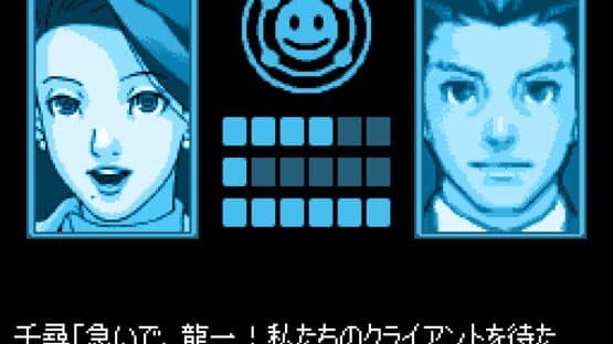 Phoenix Wright: Ace Attornauts — screenshot 3