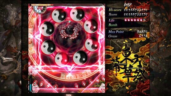 Touhou Makuka Sai: Fantastic Danmaku Festival Part III — screenshot 1