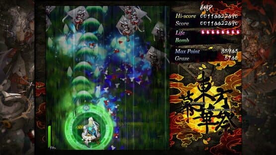 Touhou Makuka Sai: Fantastic Danmaku Festival Part III — screenshot 3