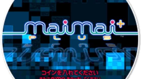 Maimai Plus — screenshot 3